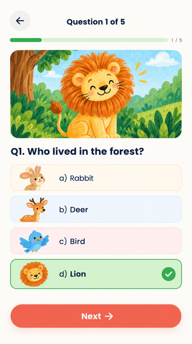Quiz
